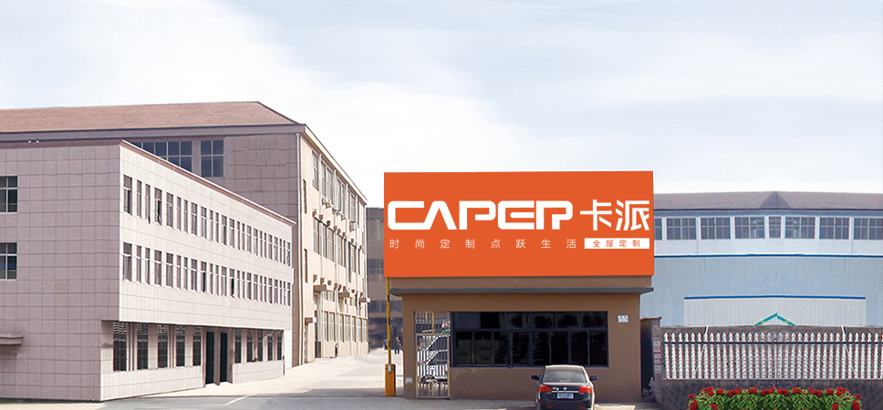 日產設計技術核心